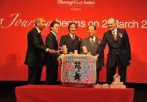 香格里拉在东京和长滩岛两家新酒店隆重揭幕