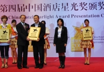 酒店业“奥斯卡”揭晓：最佳东方载誉而归
