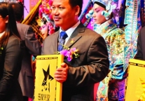 惠州康帝国际酒店获“2008中国十佳城市商务酒店”奖