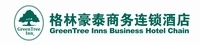 格林豪泰否认桔子酒店不正当竞争指责