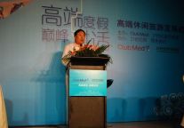 费振选：2009中国旅游发展大调之年