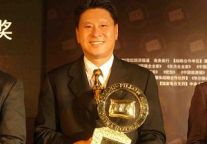 石梅湾艾美度假酒店荣获中国最佳新开业度假酒店