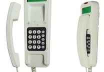 Bittel推出全球第一部浴室IP网络电话