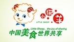 最受酒店人喜爱的十大餐饮连锁品牌入围名单（2）