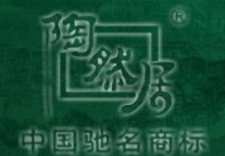 最受酒店人喜爱的十大餐饮连锁品牌入围名单（5）