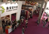 高端品牌竞艳酒店装饰材料展