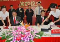 悦榕庄将落户昆明