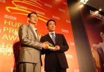 北京万达索菲特大饭店荣获《胡润百富》“北京总统套房之最”