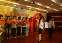 宁夏香渔王子饭店举行资助贫困女大学生捐助仪式
