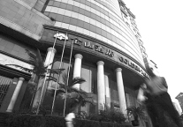 5934万神秘港商买下重庆金山酒店