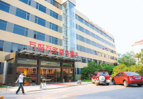 万好万家撤离经济型酒店 变身矿企 
