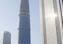 四季酒店进驻广州国际金融中心 预计2010年10月开业