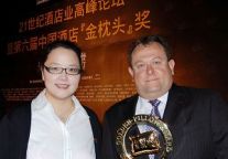 昆山花桥希尔顿逸林酒店荣获“中国酒店『金枕头』奖”