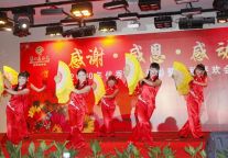 黄山高尔夫举办2010年优秀之星表彰暨中秋联欢会