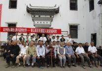 黄山高尔夫酒店走进屯溪福利院