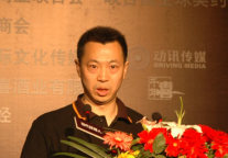 吴海：独特设计和高科技相结合是酒店发展核心竞争力