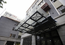 中华书局上海旧址“变身”商务酒店，可惜！