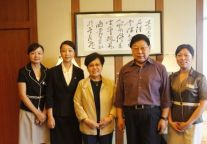 全国政协副主席郑万通一行下榻黄山高尔夫酒店