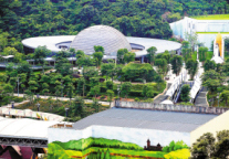东部华侨城大侠谷继续闭园