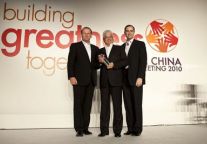 广州十甫酒店获得大华区年度最出色酒店（假日品牌）殊荣