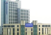 做最好的经典商旅酒店 雅阁酒店管理集团澳斯特战略提速