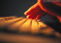 酒店管理软件的功能王——泰能Eyou