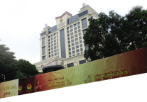 经营遇寒冬 东莞帝京酒店易主寻生机