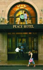 阔别3年，上海和平饭店今起开门迎客