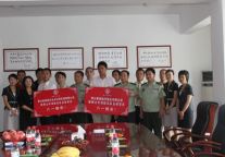 黄山高尔夫：“八一”慰问消防官兵