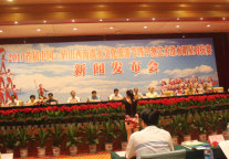 “2010首届中国·庐山西海尚水文化旅游节暨中澳艺术滑水明星对抗赛”活动新闻发布会隆重举行