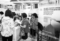 双节出游，票紧绷绷、价涨两成