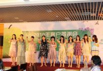 广州十甫假日酒店举办2010年客户答谢会