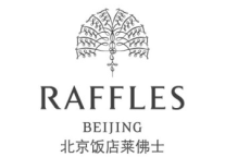 全球莱佛士酒店标识统一更改