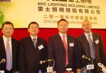 雷士照明发布2010年中期业绩公告，业绩增长85.9% 