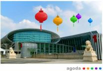 Agoda第108届广交会特惠酒店