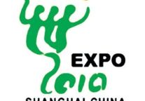 中国2010年上海世博会会徽