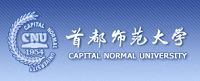 最受酒店业欢迎的十大国内旅游院校入围名单（3）