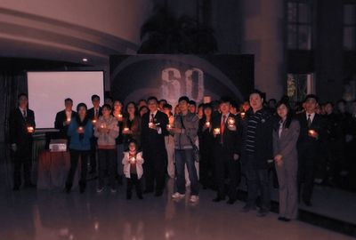 合肥元一希尔顿酒店参与地球一小时活动