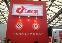 康乃馨：中国酒店布草品牌领导者