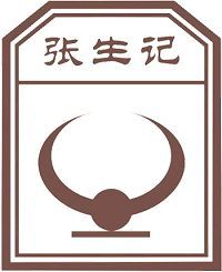 最受酒店人喜爱的十大餐饮连锁品牌入围名单(81)