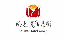 最受酒店人喜爱的十大国内酒店集团品牌入围名单(8) 