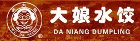 最受酒店人喜爱的十大餐饮连锁品牌入围名单(29)
