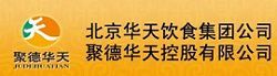 最受酒店人喜爱的十大餐饮连锁品牌入围名单(31)