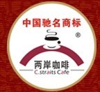 最受酒店人喜爱的十大餐饮连锁品牌入围名单(38)