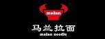 最受酒店人喜爱的十大餐饮连锁品牌入围名单(40)