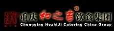 最受酒店人喜爱的十大餐饮连锁品牌入围名单(47)