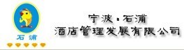 最受酒店人喜爱的十大餐饮连锁品牌入围名单(57)