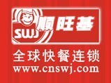 最受酒店人喜爱的十大餐饮连锁品牌入围名单(82)