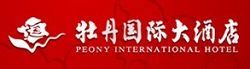 最受酒店人喜爱的十大餐饮连锁品牌入围名单(89)