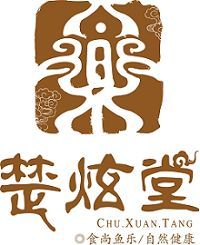 最受酒店人喜爱的十大餐饮连锁品牌入围名单(100) 